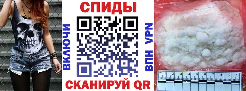 АМФ Premium  купить наркоту  Могоча 