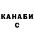 Amphetamine VHQ Valentyna Kalaida