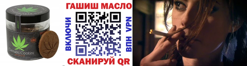 Cannafood конопля  закладки  площадка официальный сайт  Могоча 