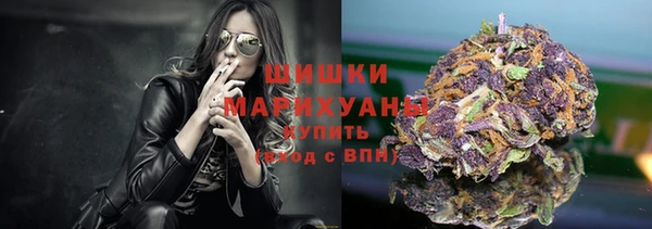 мефедрон VHQ Вязники