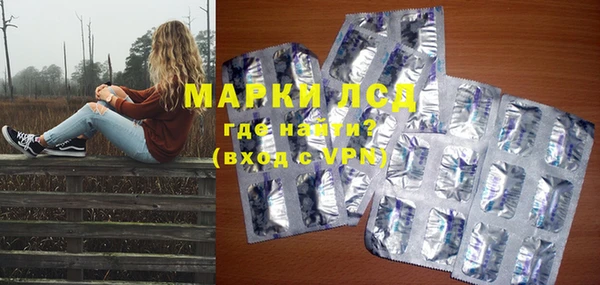 мефедрон VHQ Вязники