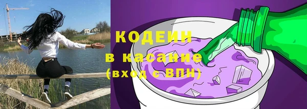 мефедрон VHQ Вязники