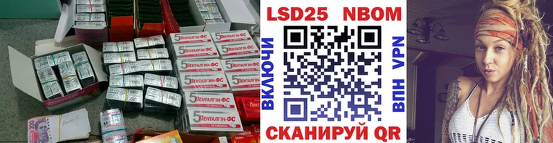 ЛСД экстази кислота даркнет сайт Могоча