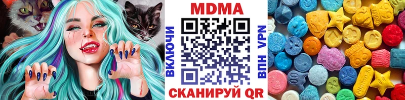 MDMA VHQ Могоча