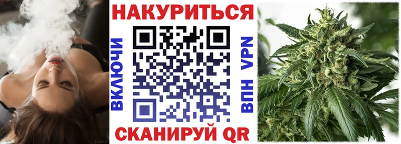 Шишки марихуана OG Kush  ОМГ ОМГ ссылка  Могоча 